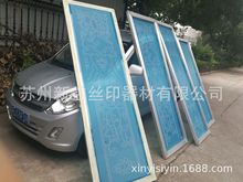 �K�ݽzӡ�W�揈�W ӡˢ�W�����W �zӡ�W����