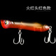 2 Pcs Popper Fishing Lures Hard Baits Bass Trout Fresh Water Fishing Lure