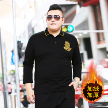 潮牌流行男装加肥加大码宽松长袖t恤胖子超大号体恤肥佬翻领polo