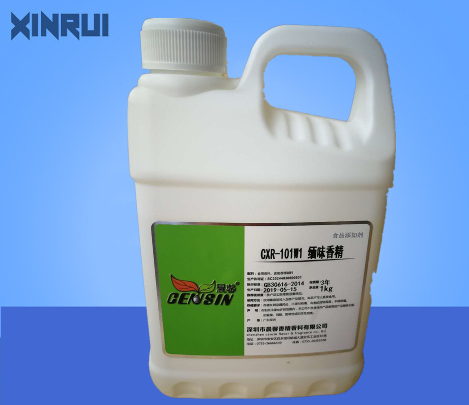 晨馨 缅味 液体香精 耐高温高 幻想香型