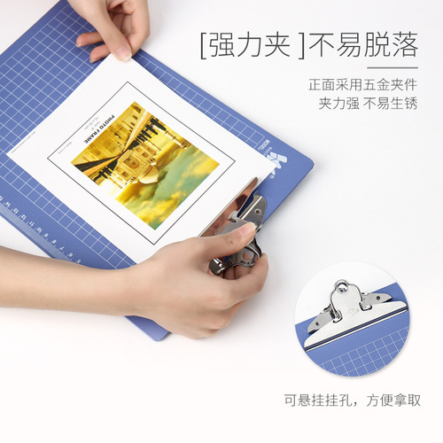A4 board folder, fresh handwriting examination paper, file, document, student office supplies, cushion pad, clip