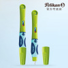 Pelikan Beligan Griffix Children's Smile Face Pen Primary School Student Positive Steel Pen Ink Pen Lake