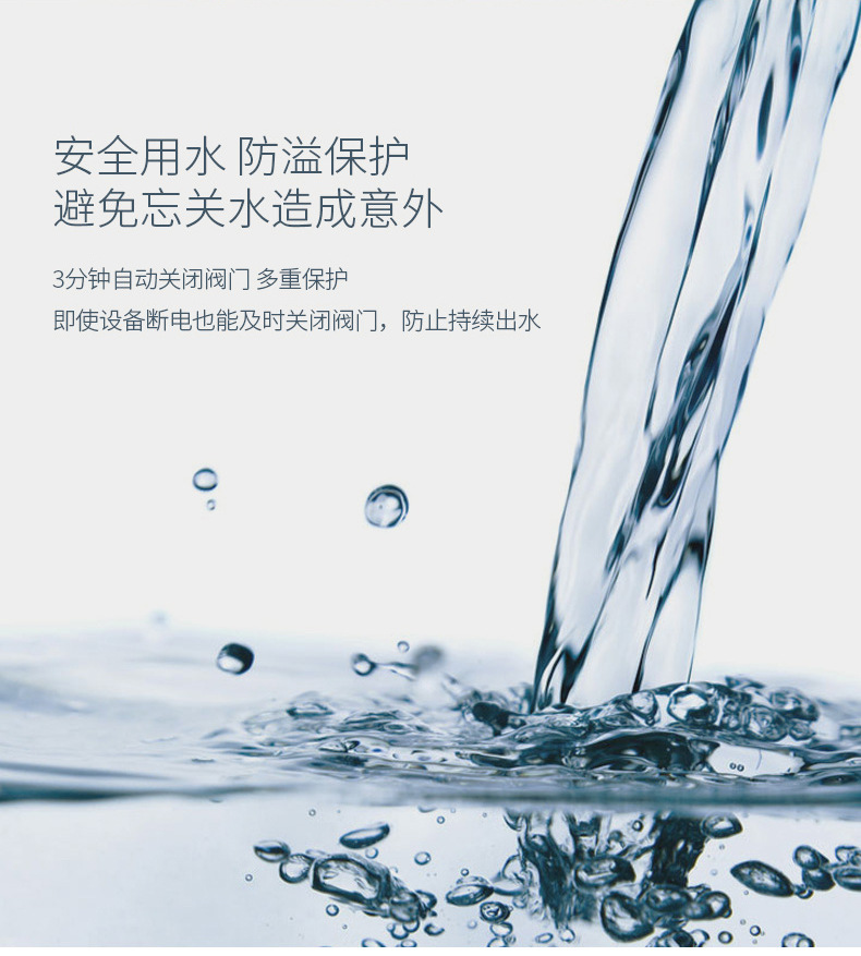 Jieboli GIBO sensor faucet, fully automatic kitchen water-saving device, infrared pull smart faucet undefined