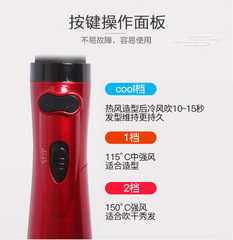 跨境熱賣二合一恆溫自動捲髮梳電風梳大卷熱風梳蓬鬆吹風梳燙髮梳