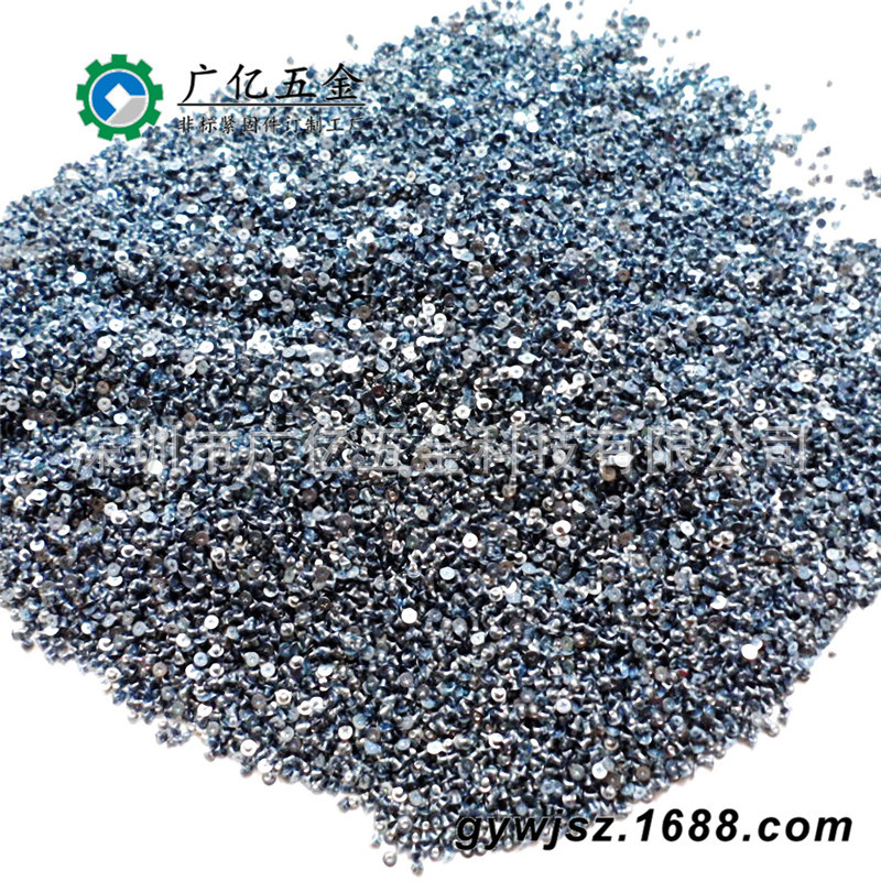 销售十字平头螺丝 碳钢镀蓝白锌 十字垫片头螺钉 M1.4x1.3x2