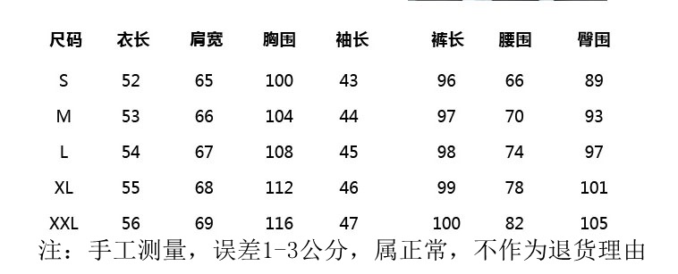 Costume femme - Ref 3334378 Image 10