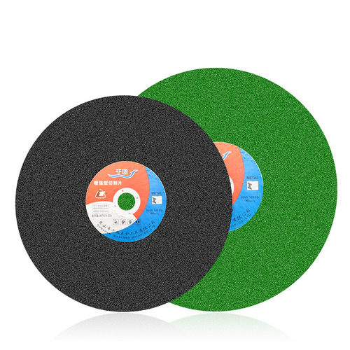 Manufacturer sells 400 350 metal stainless steel cutting discs, grinding wheel discs, resin hardware cutting discs