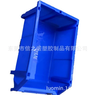 供应塑料零件盒可拼接斜口箱带支柱 组合式斜口物料盒250*150*120
