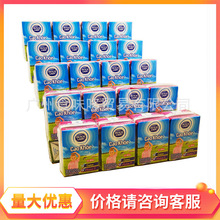 越南版進口 DUTCHLADY子母奶甜牛奶 兒童牛奶草莓/香草110ml*48盒