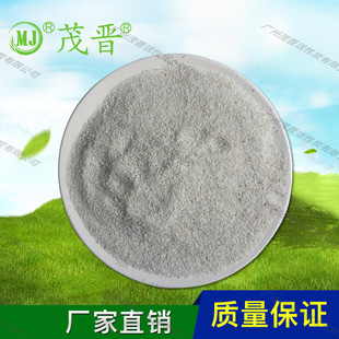 4�����߼���ʯӢɰ ��ȡ����ˮ ���ˮ  �߼�ˮ��ʯӢɰ�V��