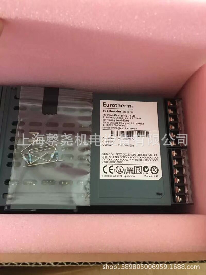 2208E系列欧陆温控仪表