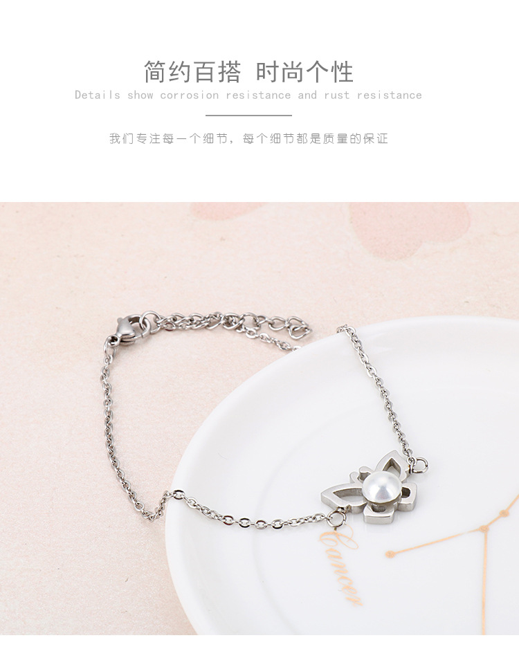 304 Stainless Steel Material PVD Coated 18K Gold Plated Animal Titanium Steel Fashion Waterproof Non Tarnish Titanium Steel Bracelets