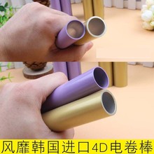 �n�����ﰢ4D늰��C���Ӱl�����l늾������