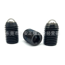 RSM3-M16������˨��ͷ��  �����޵��ɶ�λ��  �����͵���ZC303-1