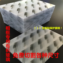 �S���N����ЙC����10��A4��͸���ЙC����������ps�嶨������ߴ�