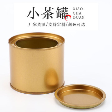 铁盒铁罐厂家:行业动态