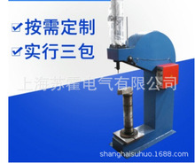 蘇霍提供氣液增壓壓鉚機 液壓鉚壓機 各種型號壓力機