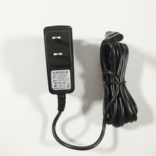 尊尼牌理发器电剪电动剪发器配套电源适配器充电器电池充电用配件