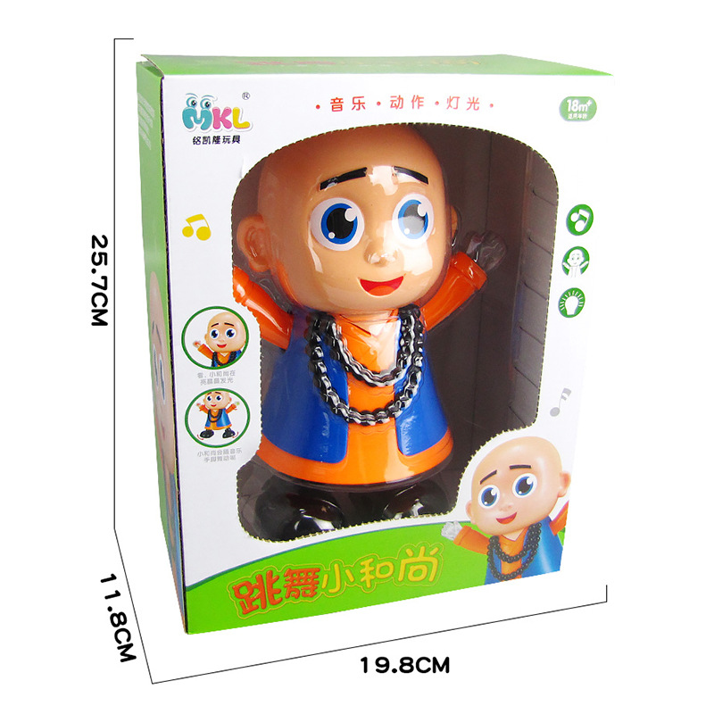Douyin mismo estilo bailando pequeño monje luz eléctrica puesto de música Venta caliente al por mayor juguetes educativos para niños