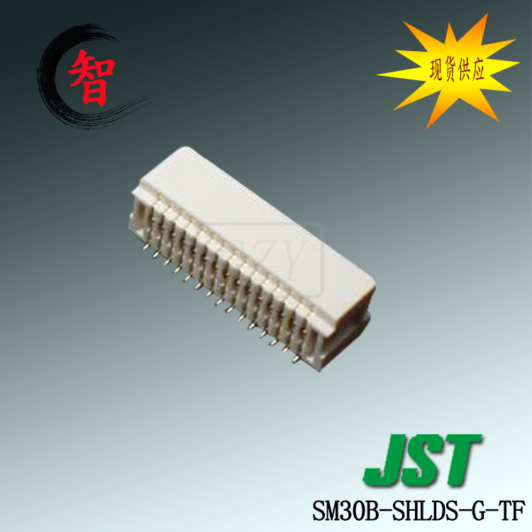 ��Ӧ SM30B-SHLDS-G-TF ���� SHLDϵ�� 1.0mm���  JST������