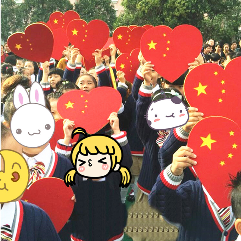 China Heart Game Proper Liuyi Dance Performance Kindergarten's…