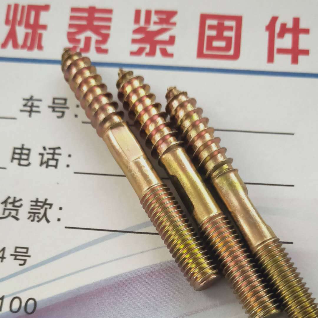 direct deal Double head Batten Double head Screw Metric system 4/6/8/10 sofa Screw Double head