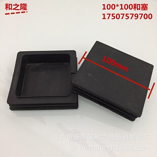 ���� 100*100������ 100�����϶��^ 100�������_�w ���ϐ��w