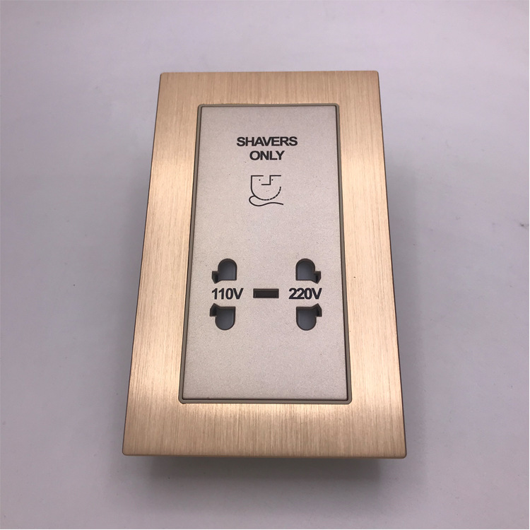 酒店宾馆客房用铝合金拉丝146型五孔剃须刀插座刮须刀插座