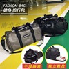 Travelling bag portable One shoulder High-capacity Korean Edition light Simplicity customized Sports fitness Free of charge logo