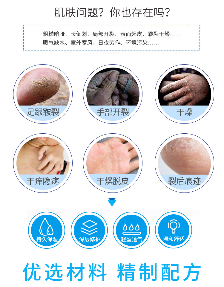 Змеиная мазь details_04.jpg