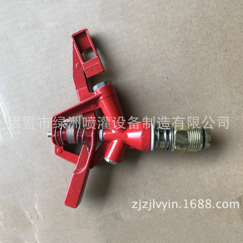 锌合金360度旋转喷头 农田洒水灌溉喷头 自动揺臂喷头 LZ6007