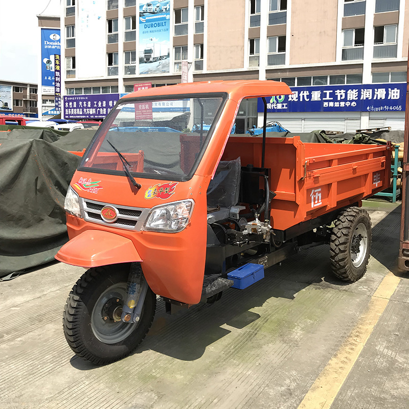 ���̽����������ֳ� ���͹�����ж�������ֳ� �����·�������ֳ�