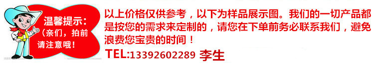 2493361399_1034473715[1]_副本_副本