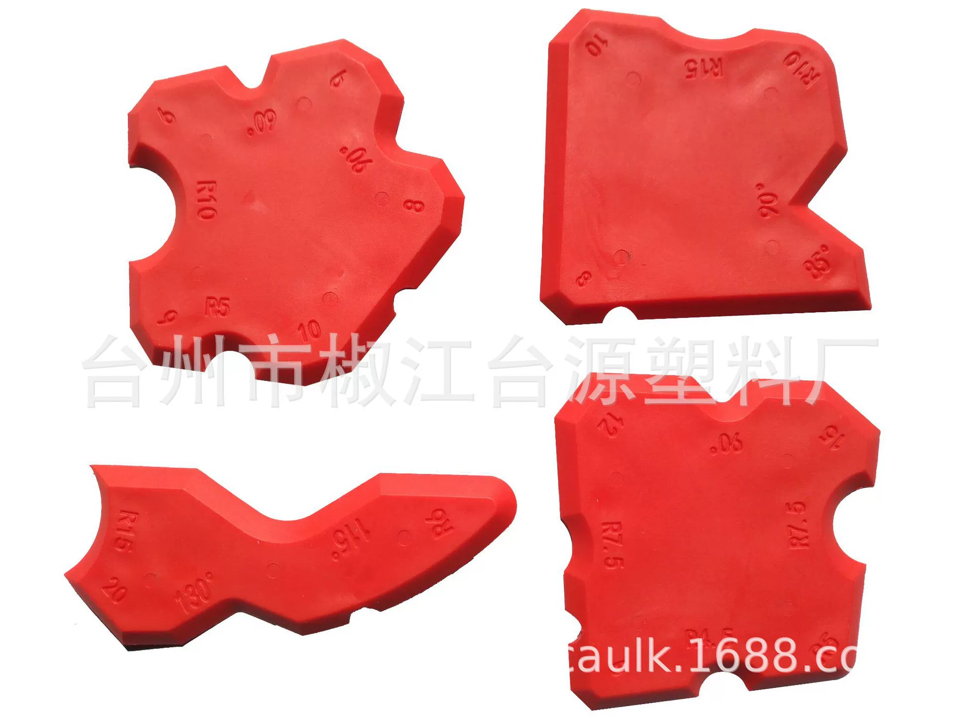 Набор инструментов для герметика клеевая Лопата внутренний угловой скребок швейный инструмент Средство для удаления герметика