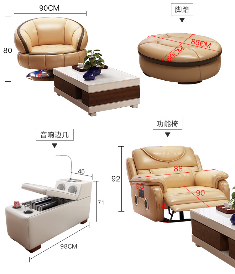 Y05真皮沙发详情_25.jpg