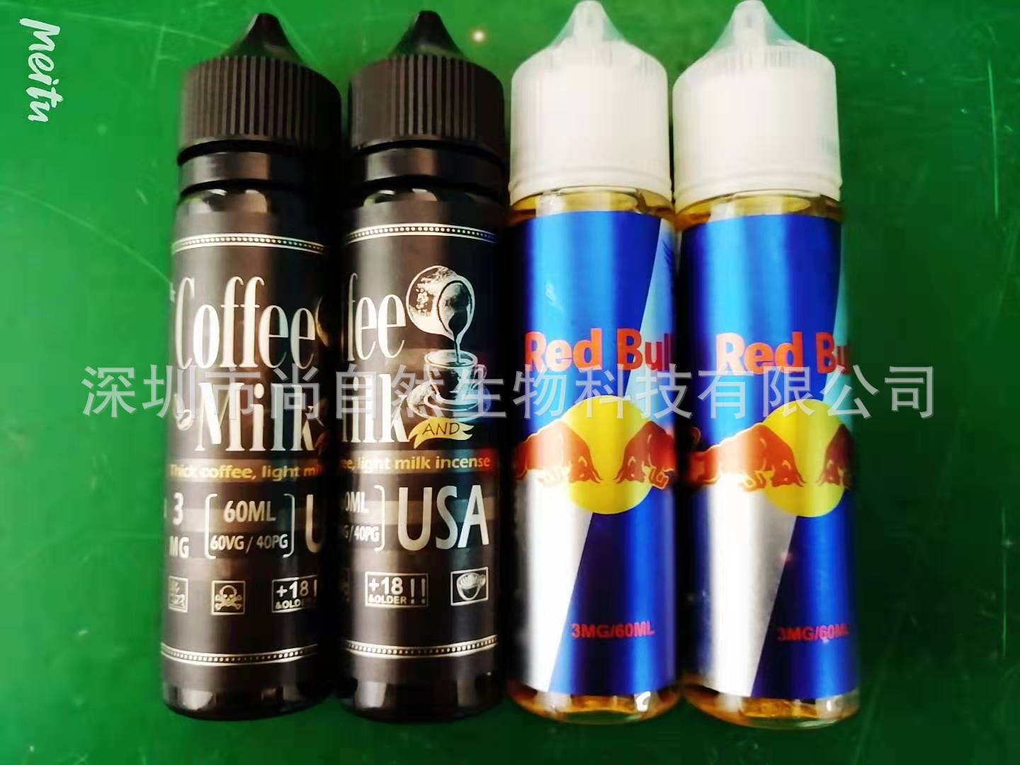 Original quality goods U.S.A Vanilla Coffee Red Bull Electronic cigarette oil 60ML goods in stock