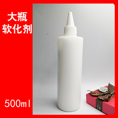 美甲死皮软化剂 500ml 大瓶装 指甲死皮软化绿色环保美甲用品批发