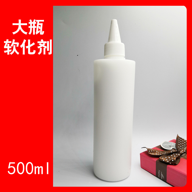 美甲死皮软化剂 500ml 大瓶装 指甲死皮软化绿色环保美甲用品批发