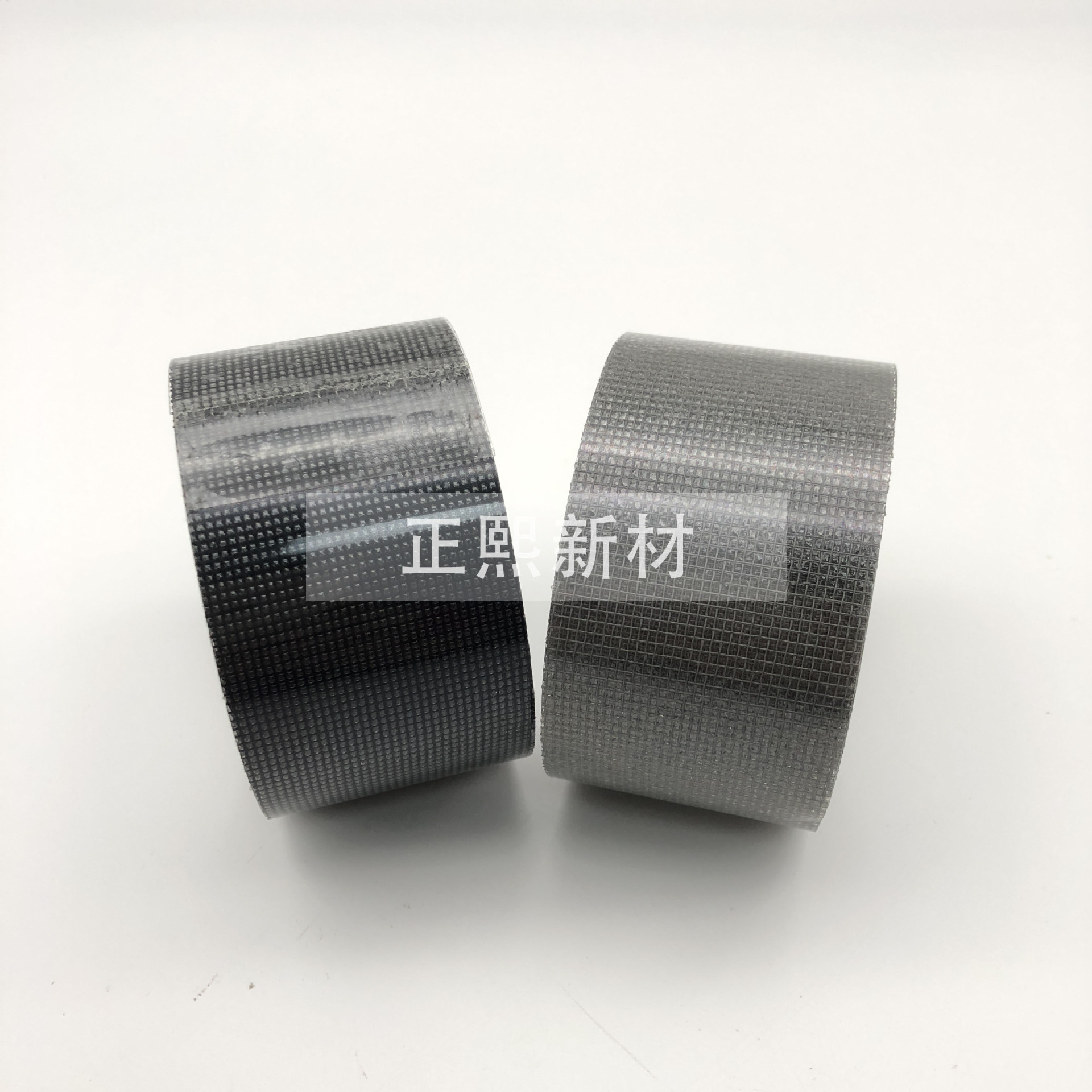 [厂家促销] 自粘玻璃纤维网格布窗纱补缝胶带   防蚊虫 修补纱窗