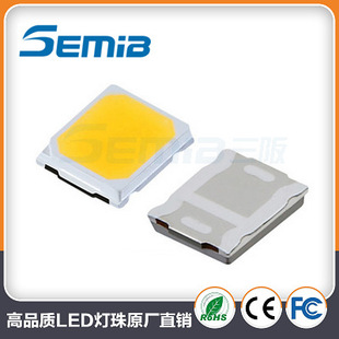 ���F؛0.2W3V��Ȼ��4500K��2835�NƬLED����24-26LM���@R9��0