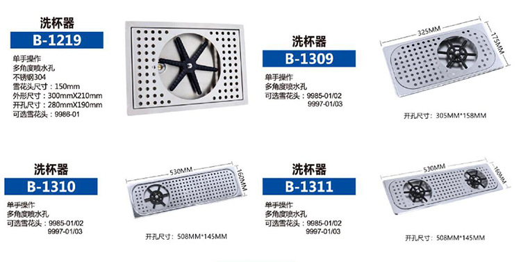 QQ截图20190429163838