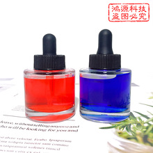 ιīˮƿ ϩīˮƿ30ml k䓹Pˮƿ ͸ƿbƿ