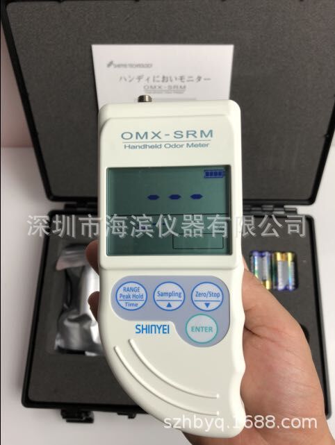 日本神荣气味检测仪OMX-SRM厕所塑料化工涂料家具气味臭味分析仪