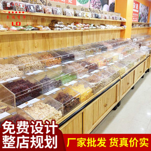 ���Ќ�����Ͱľ���׼ZͰ����ľ�|؛�ܼZʳ���׶�����s�Z�����l