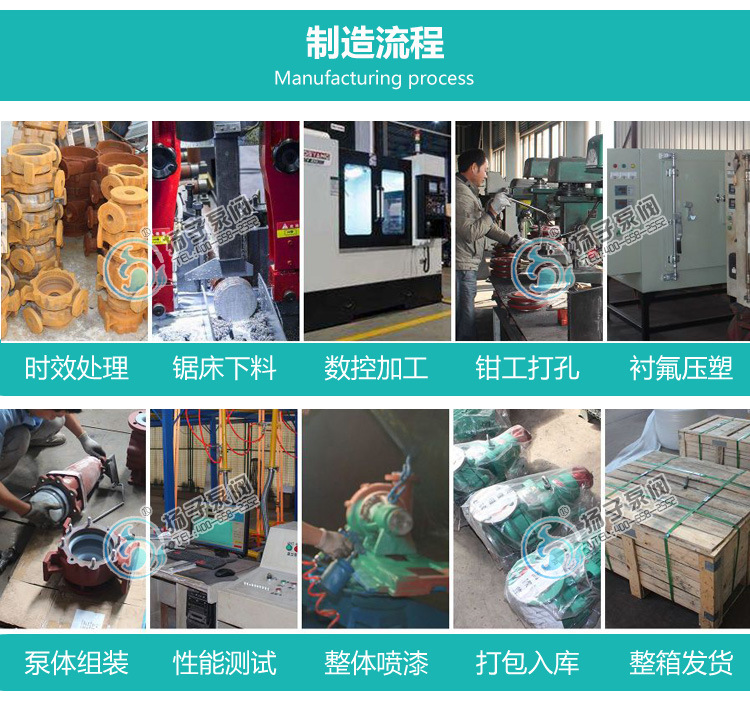 详情页面_15
