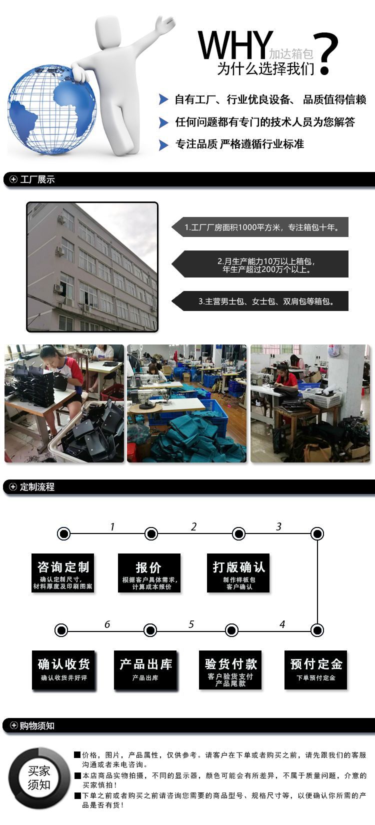 内页修改1(1)