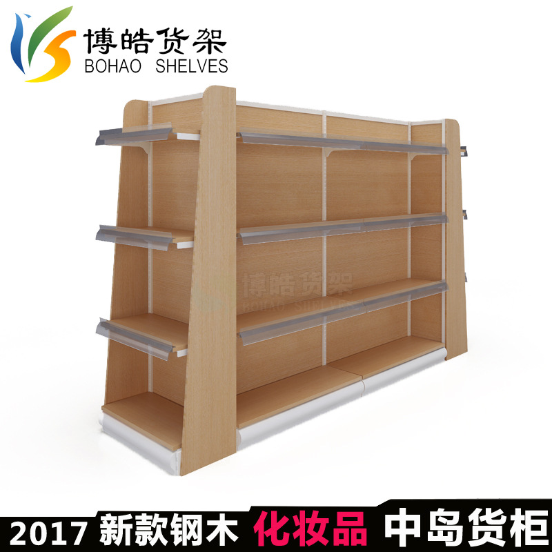 博皓钢木超市货架饰品店货架钢木便利店货架化妆品货架展示架