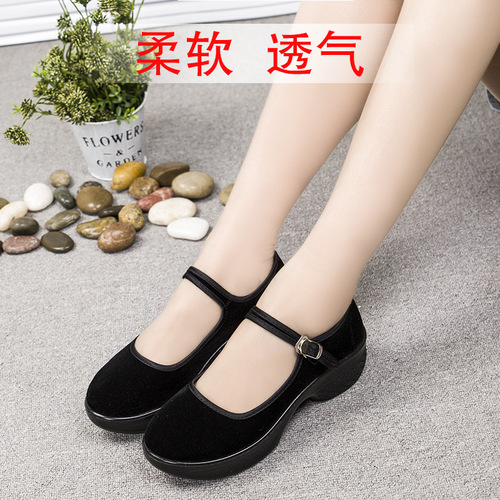 Women's Work Shoes Slip-on Soft Sole Non-slip Leather Shoes for Hotel Work and Dancing, Breathable and Non-slip Black Cloth Shoes