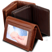 外贸新款男女士真皮零钱包证件包名片包防磁RFID防盗刷卡包卡套