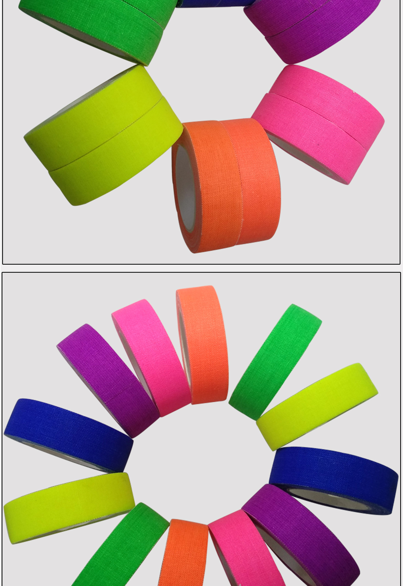 新款UV灯胶带_07